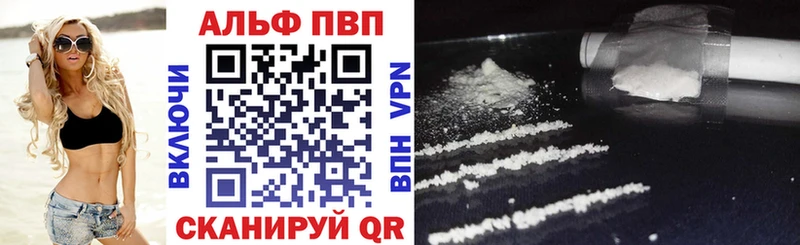 Где продают наркотики Кудымкар Канабис Амфетамин Меф мяу мяу Cocaine
