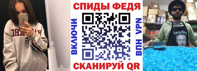 Amphetamine Розовый  Кудымкар 