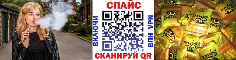 БУТИРАТ оксибутират  Кудымкар 