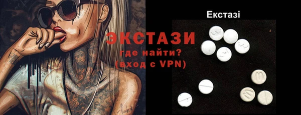 крисы Костерёво