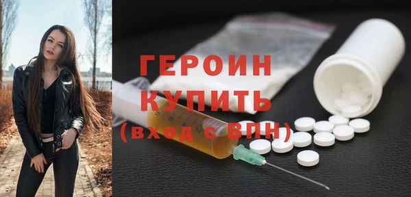 тгк Козельск