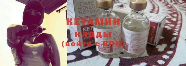 тгк Козельск