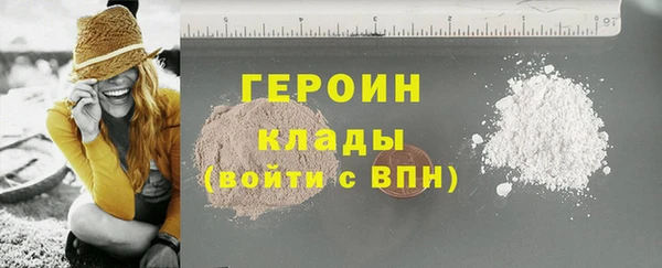 тгк Козельск