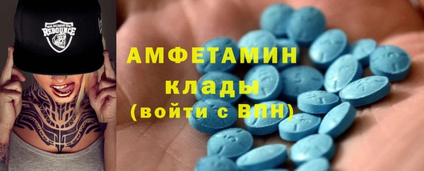 2c-b Карталы