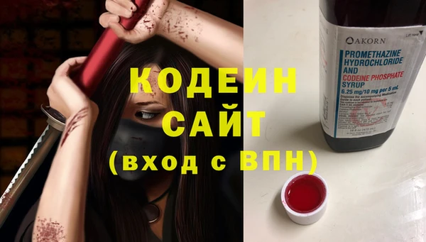 тгк Козельск