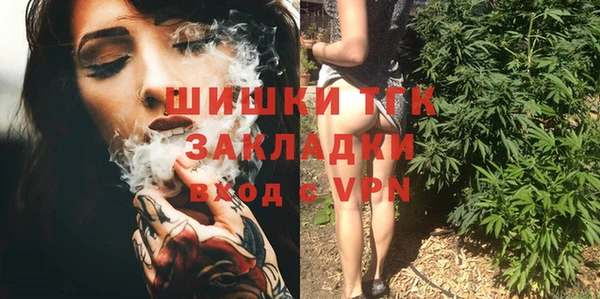 2c-b Кодинск