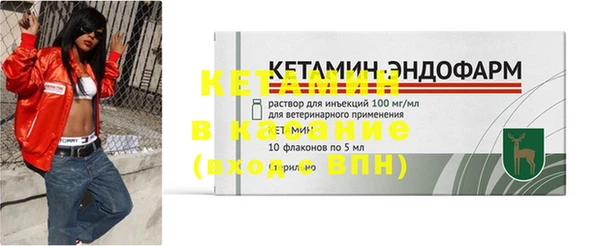 2c-b Кодинск