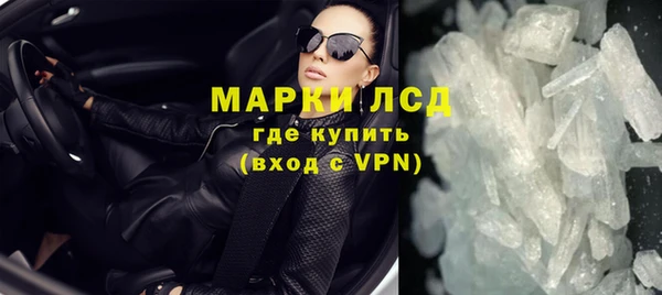 крисы Костерёво