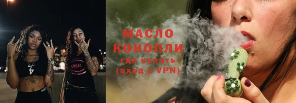 прущий лед Коряжма