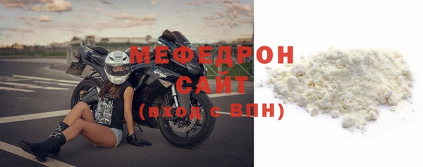 тгк Козельск