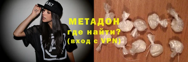 прущий лед Коряжма