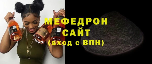 2c-b Кодинск