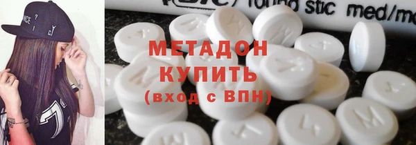 2c-b Кодинск