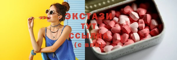 прущий лед Коряжма