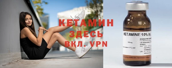 2c-b Кодинск