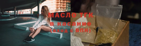 амфетамин Козловка