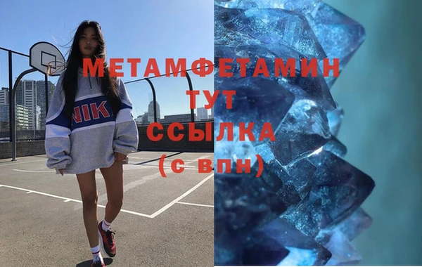 2c-b Кодинск