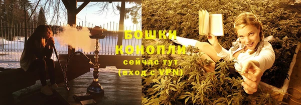 прущий лед Коряжма