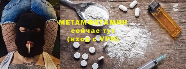 ECSTASY Касимов