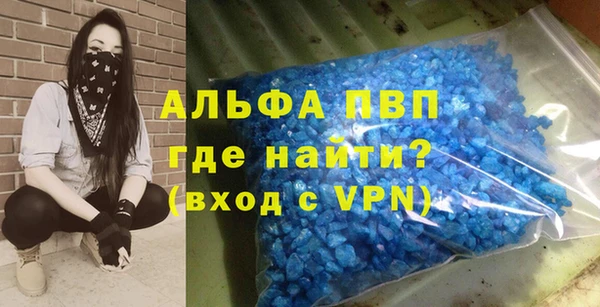 крисы Костерёво