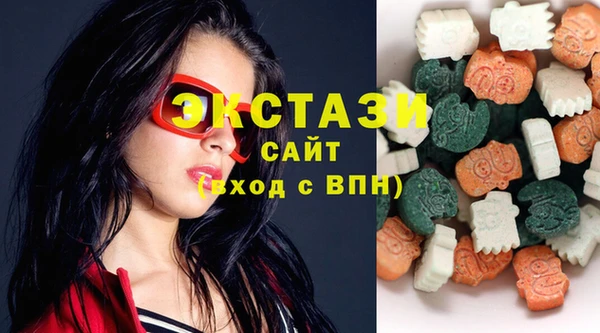 тгк Козельск