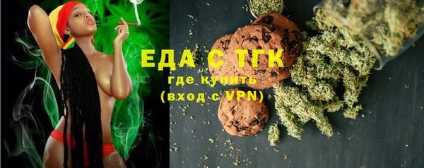 амфетамин Козловка