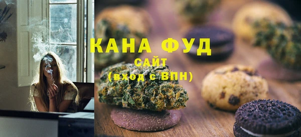 крисы Костерёво