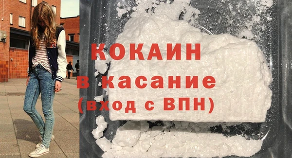 тгк Козельск