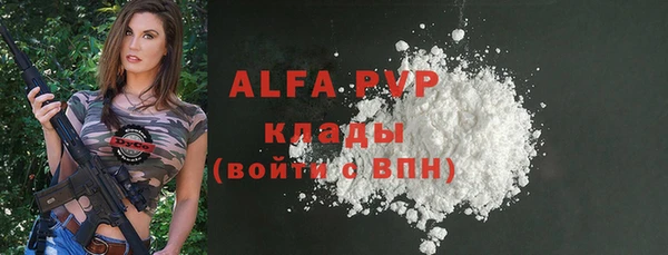 2c-b Кодинск
