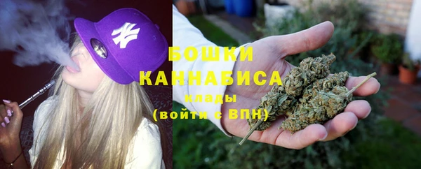 MDMA Premium VHQ Карпинск