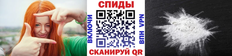 МЕТАМФЕТАМИН мет  наркошоп  Кудымкар 