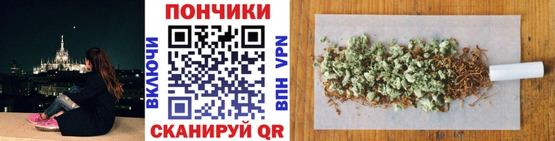закладка  Кудымкар  МАРИХУАНА OG Kush 